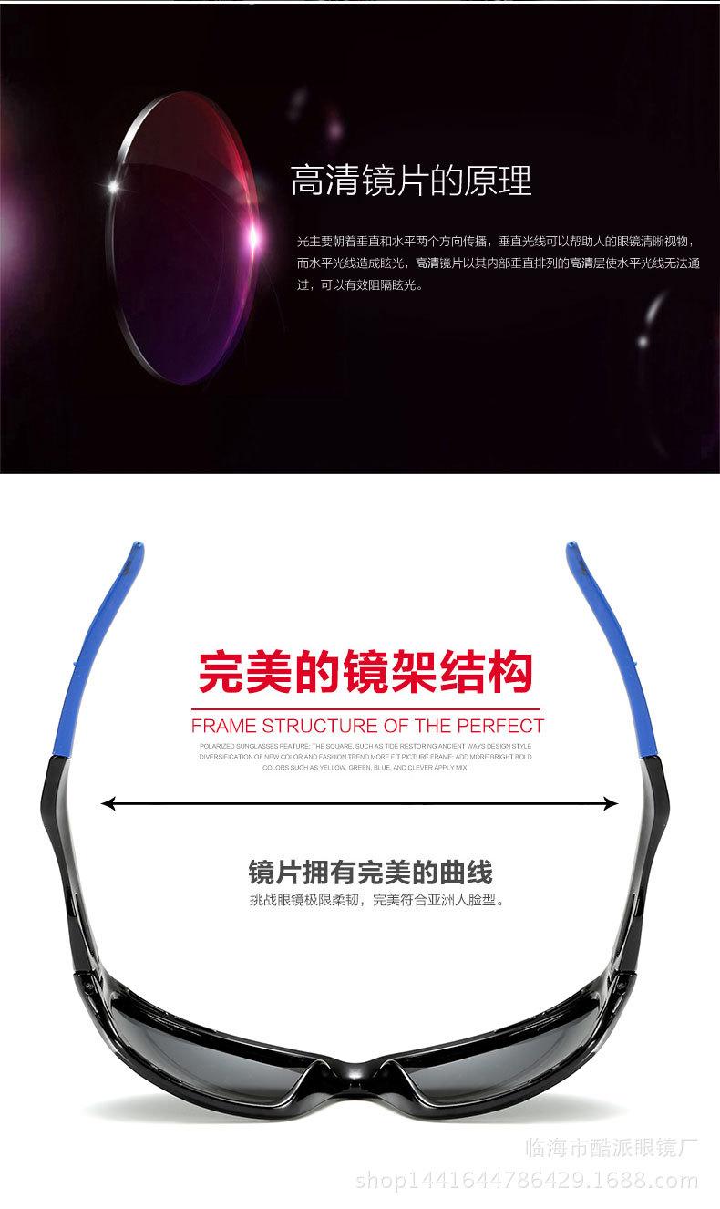 1004诚信通_03