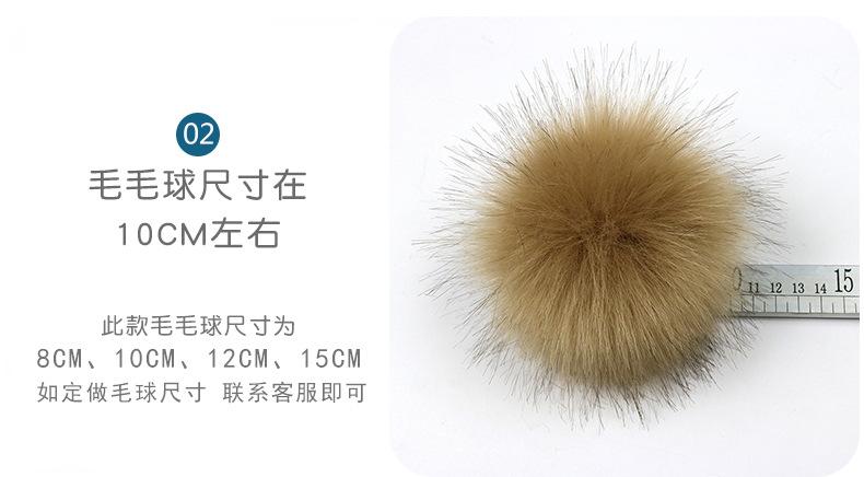 详情模板_05