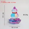 Zibo Flor de Loto Giratoria Esmaltada Base Calabaza Coche y Oficina Adorno Decorativo de Escritorio Regalo Navideño