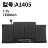 Batería Adecuada para Apple A1405 MacBook Air A1466A1369 A1377 A1496 Exportación de Comercio Exterior