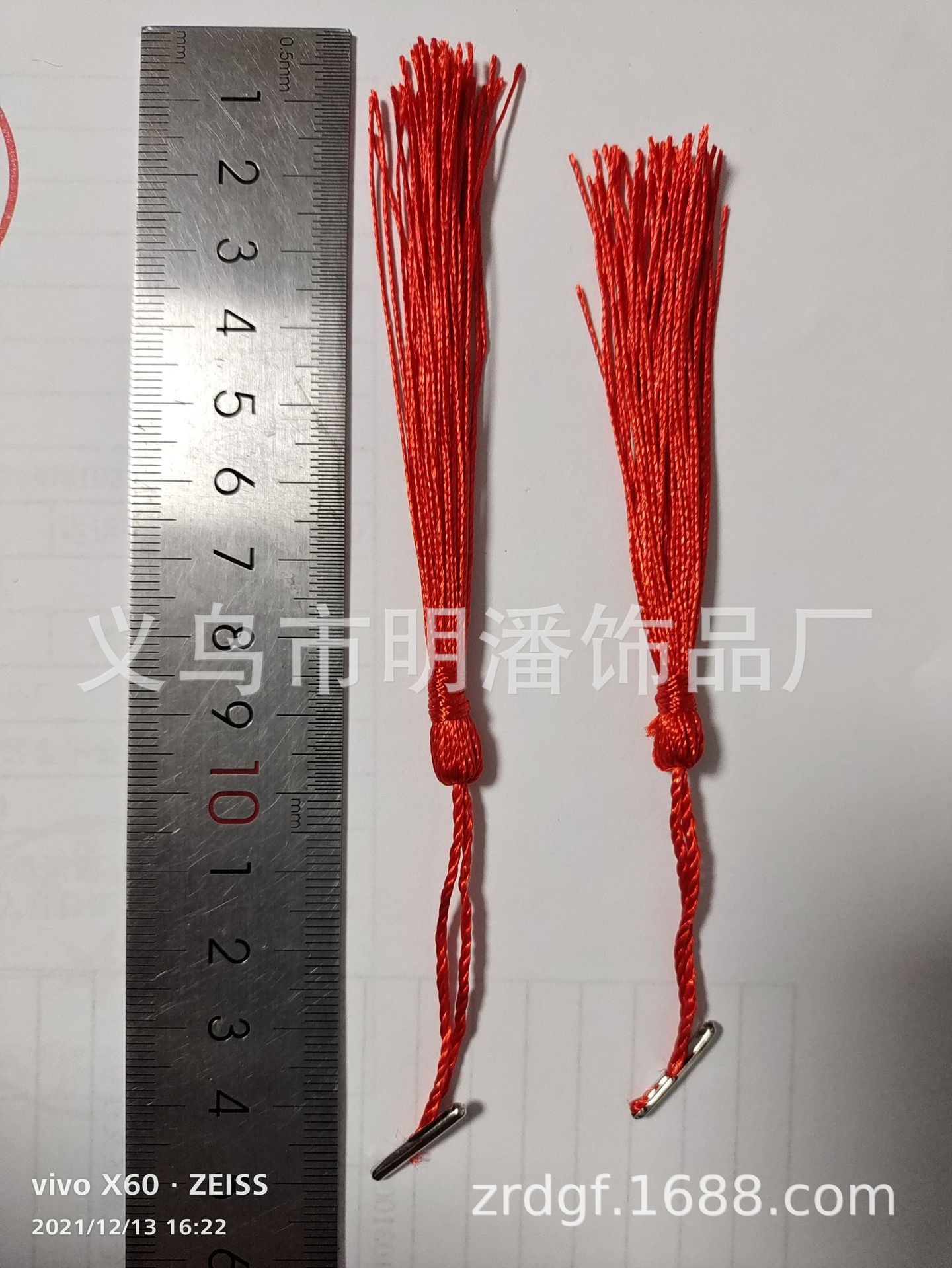 流苏绳扣