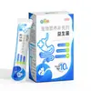 Enlace Exclusivo de Productos para Mascotas del Supermercado Banyue Chengdu Maidi Pet Products Supply Chain Technology Co., Ltd