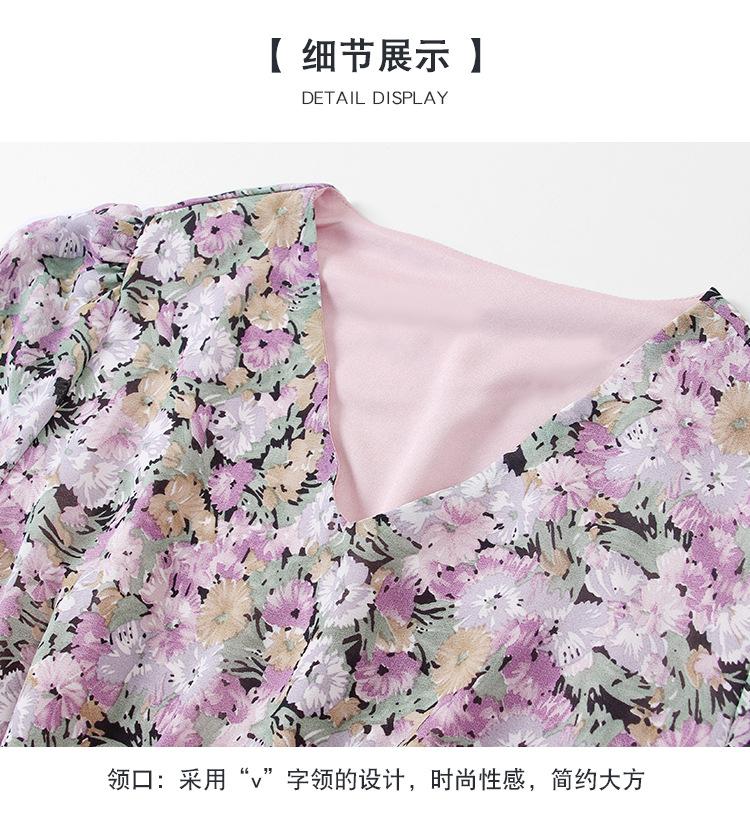 详情