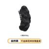 Pelucas Seleccionadas Cuidadosamente por Hongxiu con Textura de Mil Oro, Lujosa Herramienta para Moños de Cabello Sintético, Pinza para Cabello Trenzado para la Parte Trasera de la Cabeza y Accesorio para el Cabello con Forma de Moño
