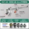 Compressor de Ar Dreno Automático Válvula de Dreno do Tanque de Gás Tanque de Armazenamento de Ar Bomba de Ar Consumo Zero Filtro Válvula de Dreno