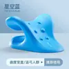 Suministro de almohada de tracción cervical de espuma de PU, almohada de poliuretano para enderezar y anti-curvatura del cuello, almohada de soporte para cuello y columna vertebral en stock