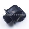 Para Ford 1S7117B676AA interruptor de espelho interruptor de espelho retrovisor