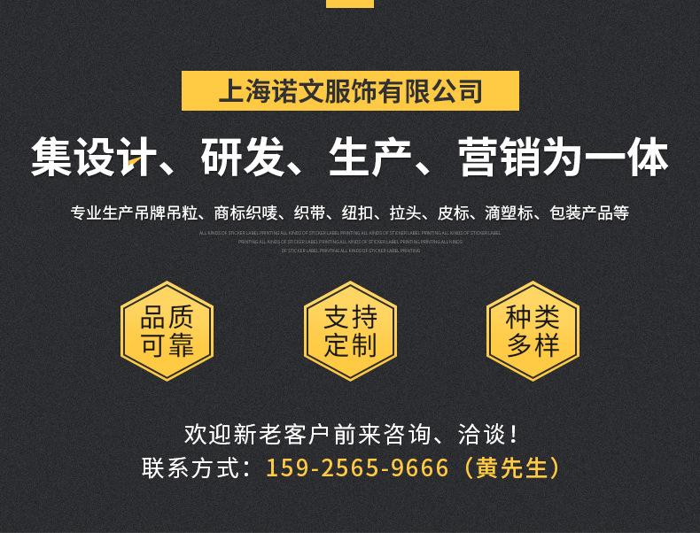 详情_01