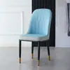 Cadeira de jantar de luxo leve nórdica, simples e moderna para casa, restaurante, banqueta de maquiagem com encosto, mesa e cadeira de lazer, cadeira de negociação de hotel