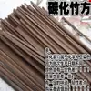Jaula para pájaros bambú seda bambú Jaula para pájaros cuadrada regular bambú seda bambú material Palo de bambú DIY material DIY Tiras de bambú Bambú Morado Carbonizado