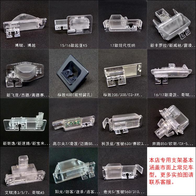 车型实拍.jpg