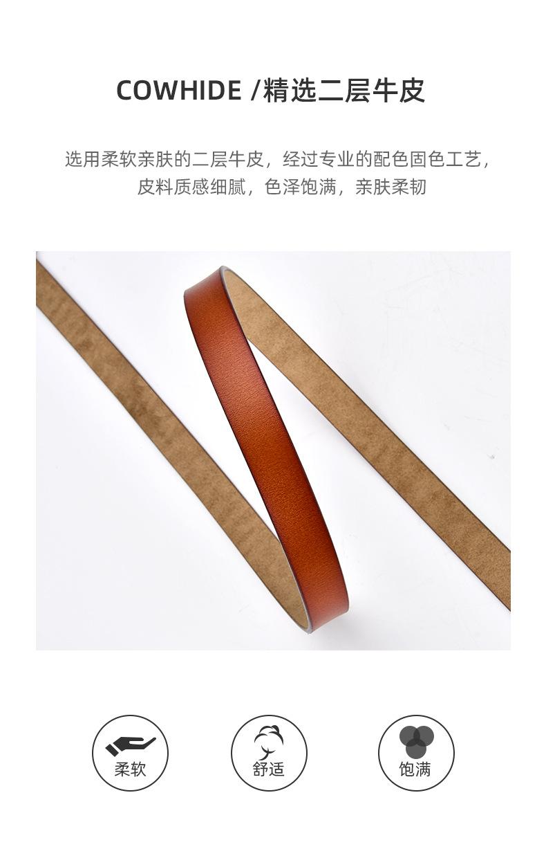 详情-20287_05.jpg