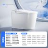Inodoro Inteligente de Exportación con Función de Bidé Automático, Asiento de Inodoro Integrado para Proyectos Hoteleros, Inodoro Inteligente de Foshan para Comercio Exterior