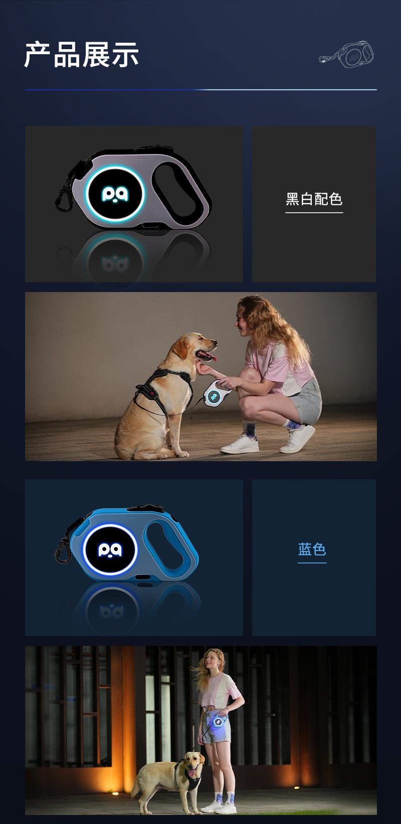 二代伸缩牵引器详情页-10