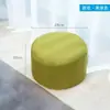 Casa Tecido Banquinho Pequeno Banquinho Cogumelo Madeira Maciça Banquinho Pequeno Sala de Estar Quarto Porta Banquinho para Trocar Sapatos Adulto Metabo