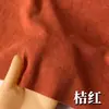 Terciopelo de pana fino de color sólido, terciopelo ligeramente elástico, tela de terciopelo para camisa, ropa, suéter, pantalones, tela para sofá, chaqueta
