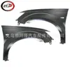 Adecuado para Outlander 2007-2009 Outlander Guardabarros Delantero 5220C672 5220C673