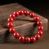 Pulsera de Arena Púrpura Dorada Luz de Estrella Natural Huiya Jewelry Anillo Pulsera de Arena Imperial de Alto Contenido Cinabrio Personalizado para el Año del Zodiaco