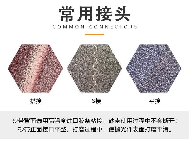 详情页_06.jpg