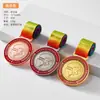 Trofeo de Cristal Personalizado y Medalla para Carrera de Relevos, Juegos Deportivos, Maratón y Campeonato de Carrera de Larga Distancia