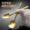 Nueva Cuchara Pala para Sandía de Acero Inoxidable 304 con Patrón de Piedra de Amazon Transfronterizo Cuchara de Postre Cuchara para Pastel Helado