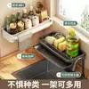Estante para trapos de plástico ABS Estante de almacenamiento para fregadero de cocina Multifuncional de pared para el hogar Esponja Fregadero Grifo Almacenamiento