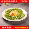 Modelo de Plato Molde de Comida Platos Falsos Comida Accesorios Gourmet Molde de Verduras Restaurante Cerdo Estofado Platos Calientes Fritos