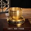 Taza de Cien Bendiciones de Latón Dinghao, Tarro de Cien Bendiciones, Tarro de Arroz de Latón, Cuenco del Tesoro, Taza Pequeña, Monedas de los Cinco Emperadores, Agente Mayorista Fabricante
