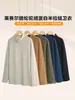 Suministro transfronterizo exclusivo: Sudadera casual de moda para hombre Klesier de lana de camello de 300 gramos, con media cremallera, versátil, color liso