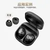Para Samsung Galaxy Buds Pro Tapones para los oídos Tapa para el oído budspro Auriculares Bluetooth Tapa de silicona para el oído