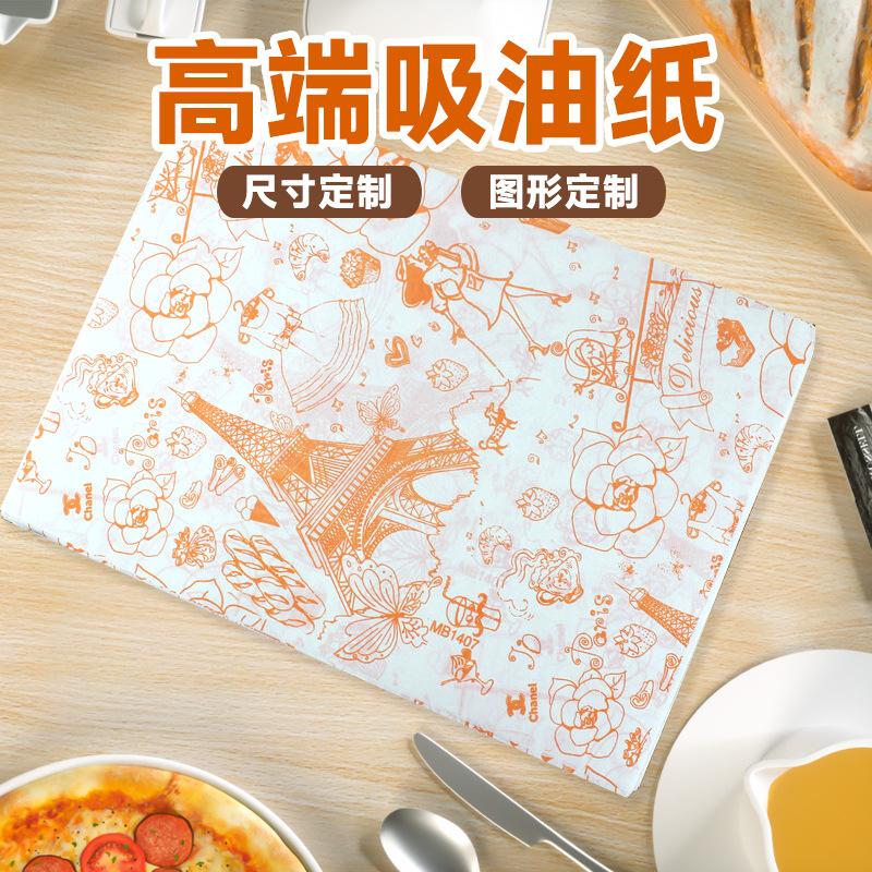 吸油纸2