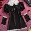 Lencería Sexy para Mujer Vestido de Encaje Teatral con Inserciones Cuello de Muñeca Sexy Ajustado Mangas Abullonadas Ropa de Escenario Nuevo 6151
