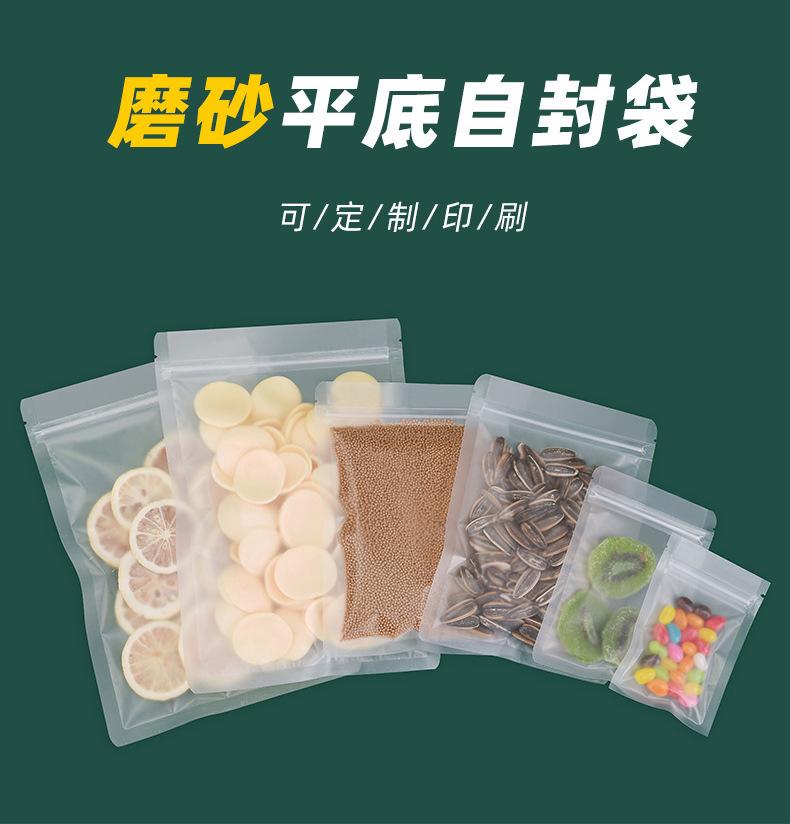 详情页_01