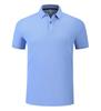 Camisetas Personalizadas de Manga Corta, Polos para Hombres Jóvenes y de Edad Media, Camisetas Exteriores con Cuello para Mujeres, Camisas Ajustadas de Venta Caliente Transfronteriza para Niños