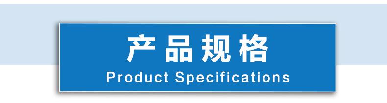 螺套-详情页_02.jpg