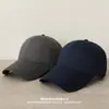 Gorra de Circunferencia de Cabeza Grande para Hombres y Mujeres, Profundizada para Hacer que la Cara Parezca Más Pequeña, Gorra de Béisbol de Color Sólido de Algodón Puro, Se Puede Hacer Logo, Gorra de Pico
