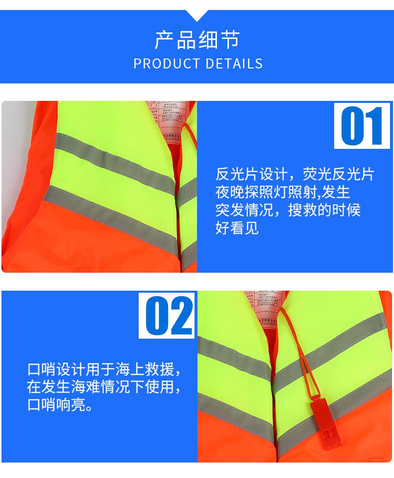 详情-恢复的_07