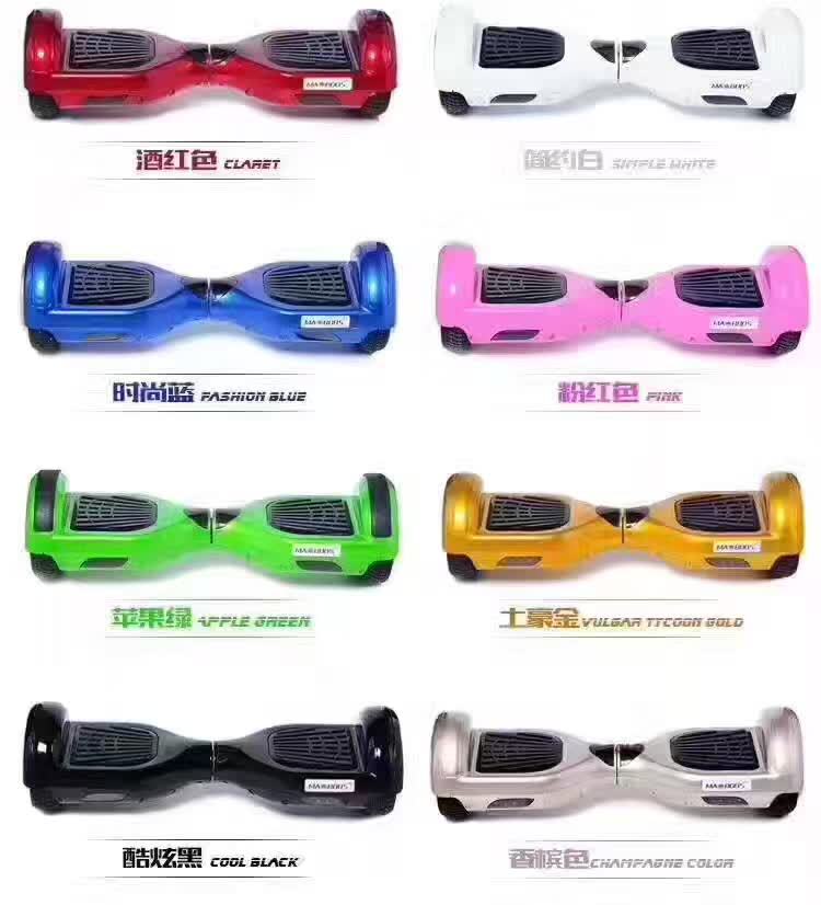 微信图片_20170719155341