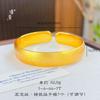 Pulsera Estilo Similar de Jinyan Gold Shop Oro Arena Mate Terciopelo Loach Back Anillo Liso de Neumático Cepillado Pulsera Abierta para Novia