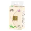 Qingfeng Madera Original 4 Capas 120 Hojas 3 Paquetes de Pañuelos Faciales Desplegables, Paquete Familiar Grande, Toallas de Papel, Venta al por Mayor por Pieza