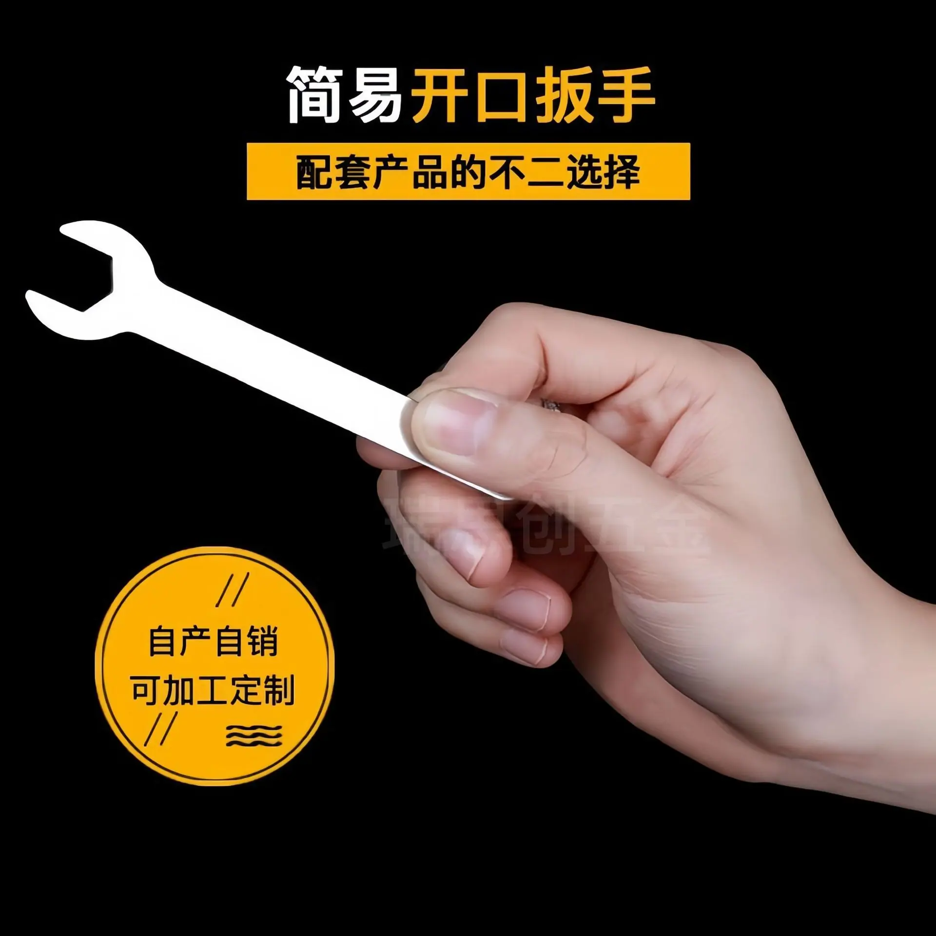 10592153126_1782673040_副本