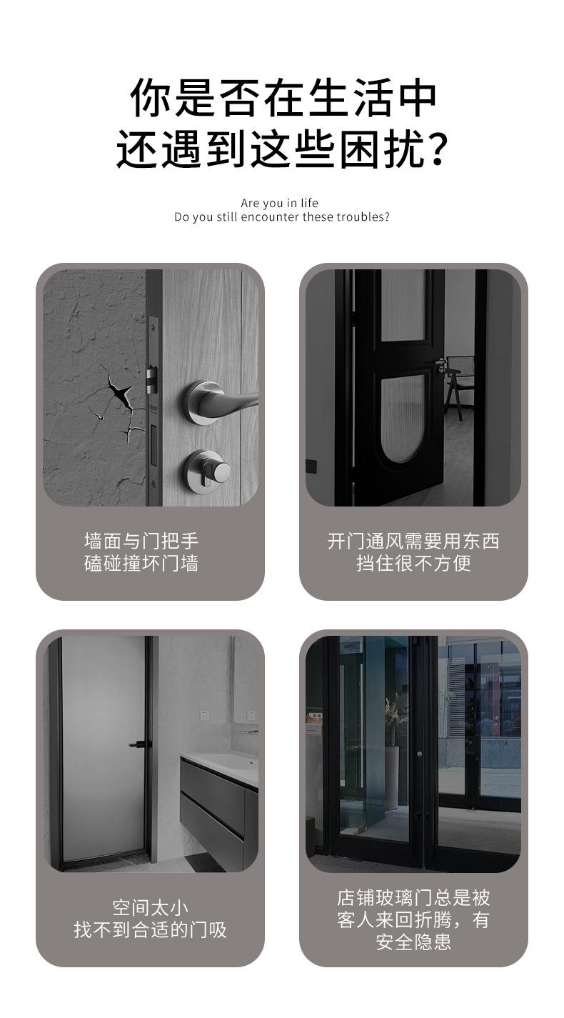 详情页_03.jpg