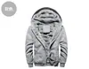 2018 Estilo Coreano Deportivo Forrado de Polar Engrosado Abrigo para Hombre Nuevo Suéter para Hombre con Capucha Ropa de Béisbol para Hombre Otoño e Invierno