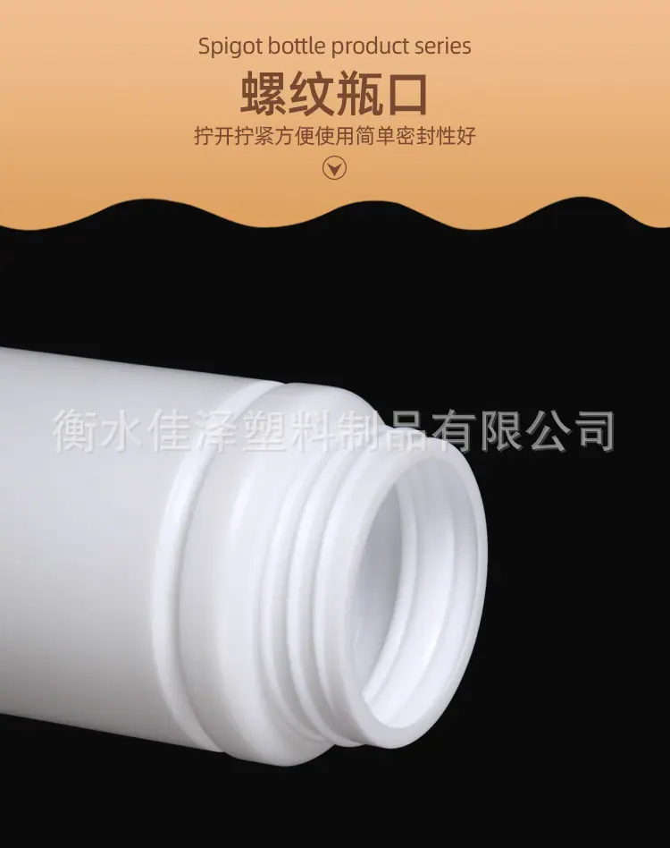 详情_07.jpg