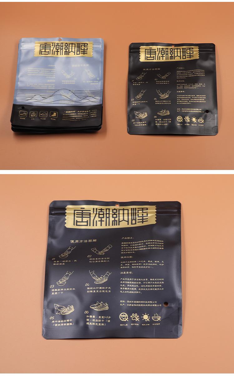 详情_07.jpg