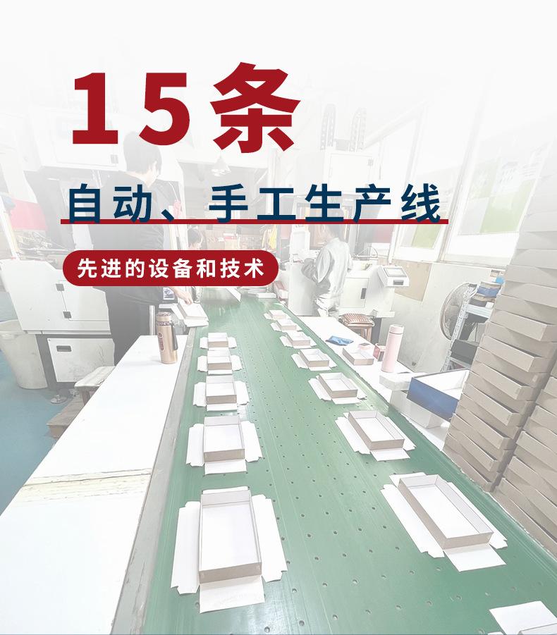 详情页1_01_03.jpg