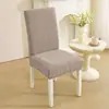 Nueva funda elástica de jacquard para silla de comedor, funda de silla de una pieza para el hogar de cobertura total, adecuada para todas las estaciones, funda de silla a prueba de polvo y transpirable