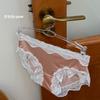 Nueva Ropa Interior de Encaje Perlado para Niñas Deseo Puro Cómoda Transpirable Encaje Francés Sexy Encaje Bacteriostático Calzones