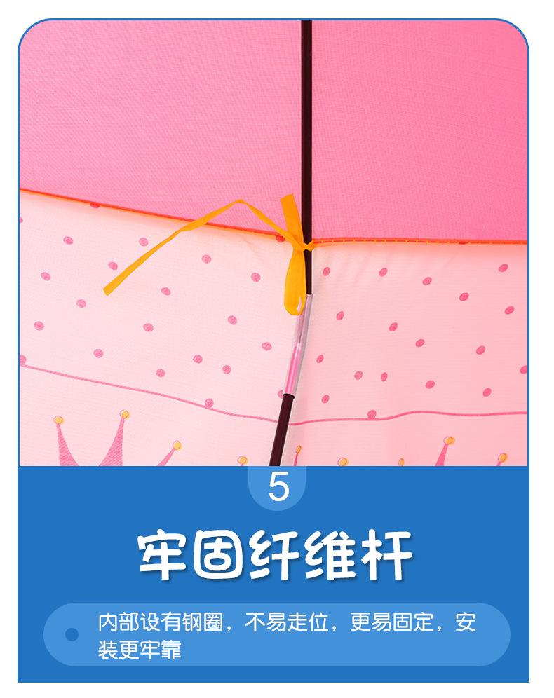 金弘详情页_07.jpg