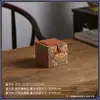 Caja de regalo de brocado para té Jianzhan taza de degustación de té maestro tetera Zisha vajilla de cerámica caja vacía de almacenamiento